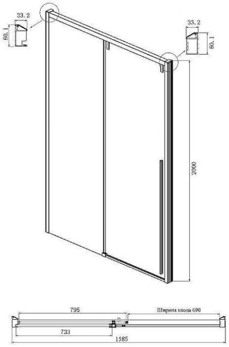 Душевой уголок Ambassador Intense 160x90 110021105IX-90IX профиль Хром стекло прозрачное
