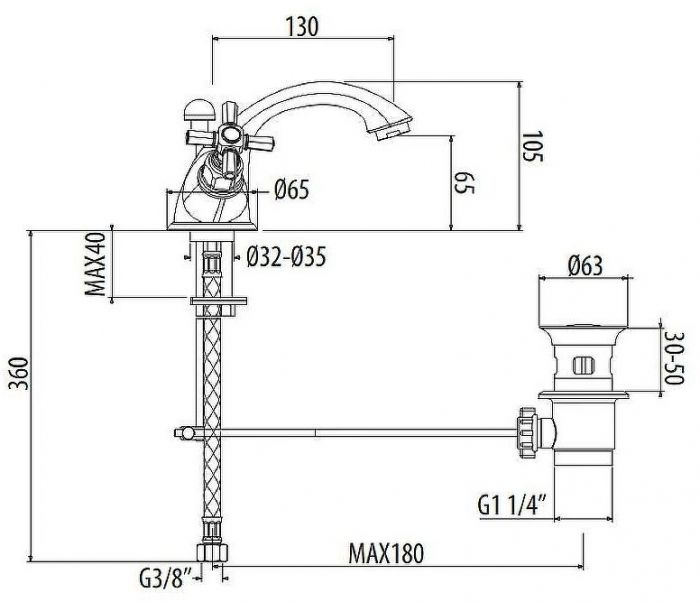 Смеситель для раковины Gattoni TRD TR310/18C0 Хром