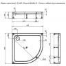 Акриловый поддон для душа Aquanet GL180 90x90 265571 Белый