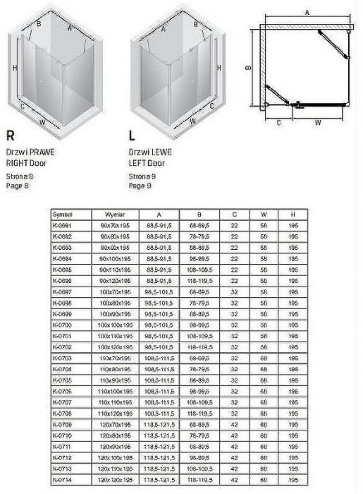 Душевой уголок New Trendy New Soleo Chrome 110х110 K-0707 профиль Хром стекло прозрачное