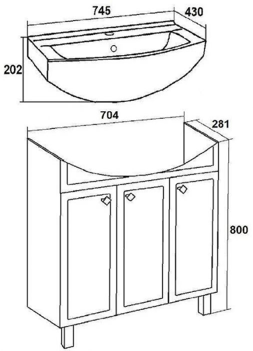 Тумба под раковину Runo Римини 75 00-00001275 Мята