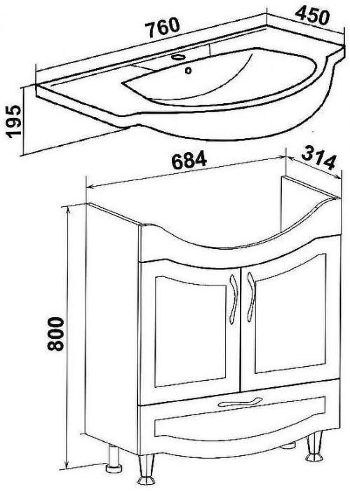 Тумба под раковину Runo Неаполь 75 00-00001034 Белая