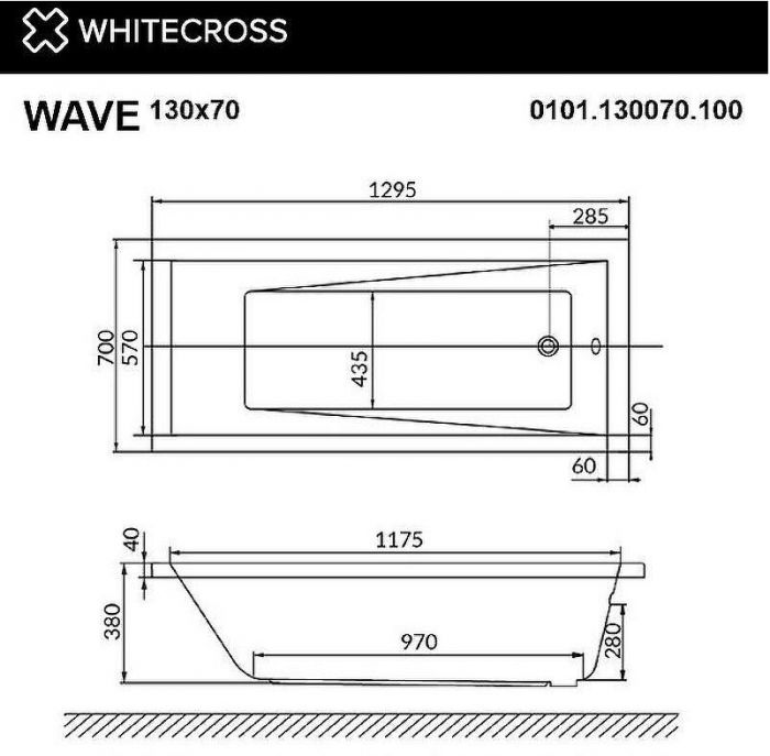 Акриловая ванна Whitecross Wave 130x70 0101.130070.100 без гидромассажа