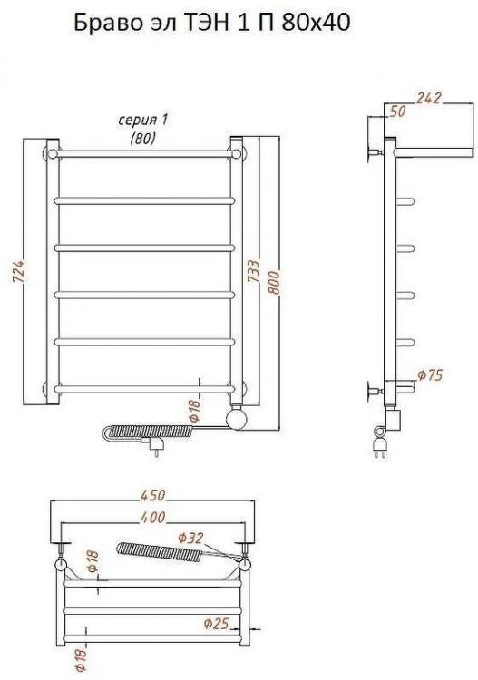 Электрический полотенцесушитель Тругор Браво 1 элТЭН 80x40 с полкой Хром