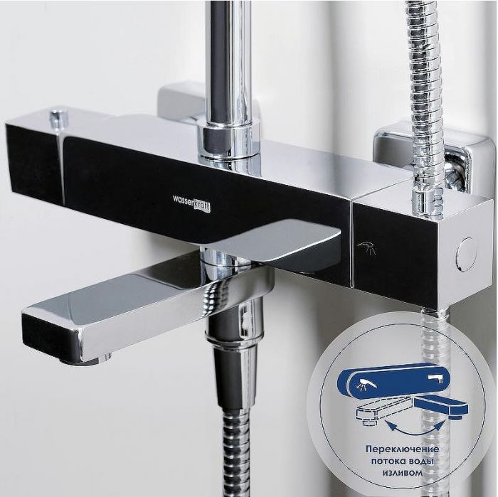 Душевая система WasserKRAFT A19901 с термостатом Хром