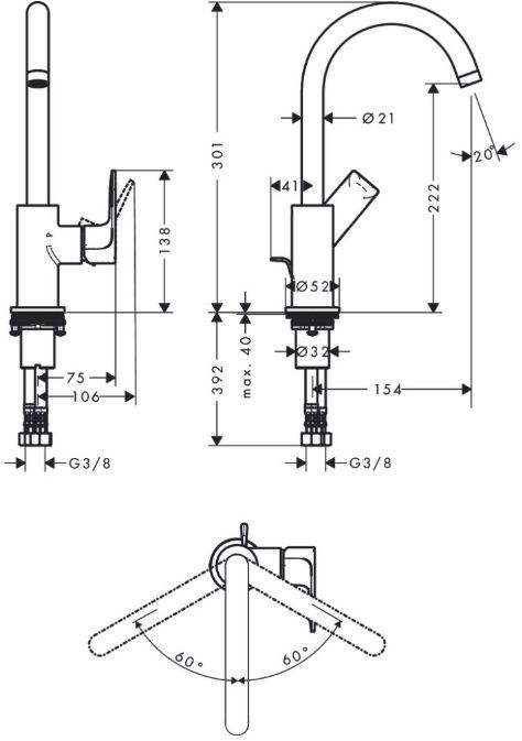 Hansgrohe Rebris E Смеситель для раковины, 1 отв., с поворотным изливом, с донным клапаном, цвет: черный матовый