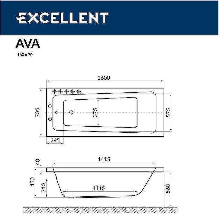 Акриловая ванна Excellent Ava 160x70 WAEX.AVA16.NANO.CR с гидромассажем