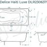 Чугунная ванна Delice Haiti Luxe 160х80 DLR230637R с отверстиями под ручки без антискользящего покрытия