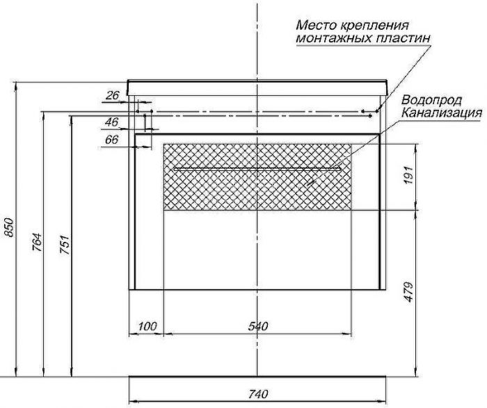 Тумба под раковину Aquanet Августа 75 274144 подвесная Белый глянец