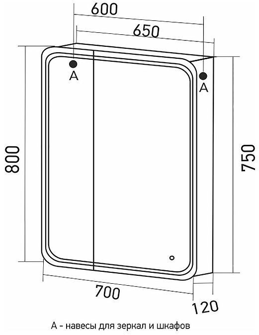 Зеркальный шкаф Mixline Адриана 70 R 547055 с подсветкой цвет Белый