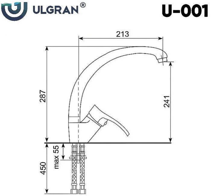 Смеситель для кухни Ulgran Classic U-001-345 Шоколад