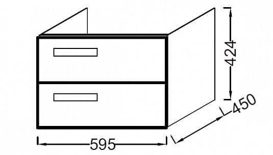 Тумба под раковину 60 см Jacob Delafon Rythmik EB1301-G1C белый Тумба под раковину 60 см Jacob Delafon Rythmik EB1301-G1C белый