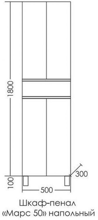 Шкаф пенал СанТа Марс 50 700429 Белый Янтарное дерево