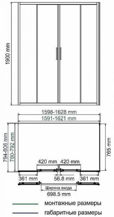 Душевой уголок WasserKRAFT Lippe 160x80 45S50 профиль Серебристый стекло прозрачное