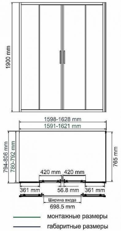 Душевой уголок WasserKRAFT Lippe 160x80 45S50 профиль Серебристый стекло прозрачное