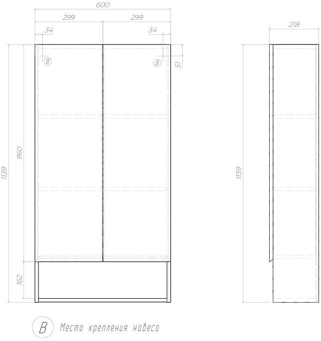 Подвесной шкаф Vigo Wing 60 195 цвет Дуб золотой