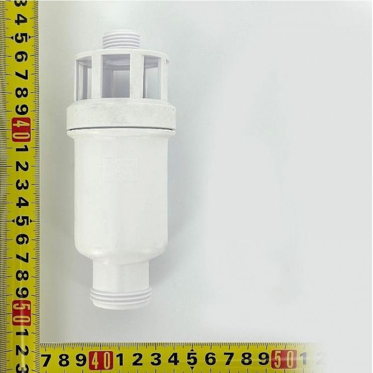 Сифон для кондиционера McAlpine MACTUN-1-25 цвет Белый