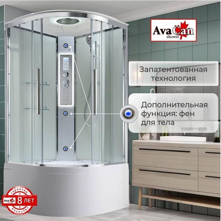 Душевая кабина Avacan 100 EM5010LEDT с гидромассажем