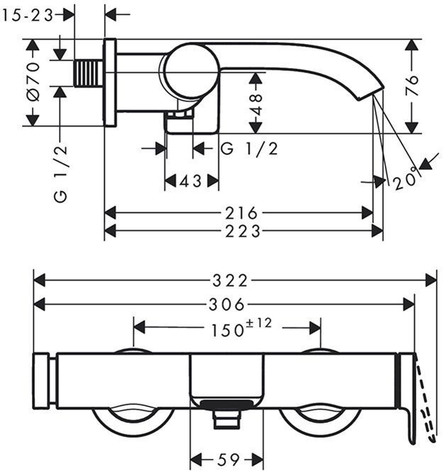 Hansgrohe Vivenis Смеситель для ванны, настенный, цвет: черный матовый