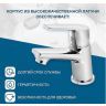 Смеситель для раковины Santek Венга WH5A02003C001 Хром Смеситель для раковины Santek Венга WH5A02003C001 Хром