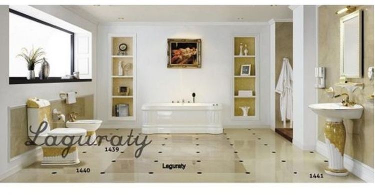 Раковина Laguraty 68 1441B Белая