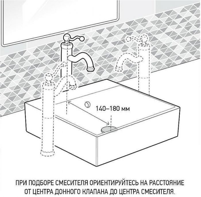 Смеситель для раковины Paini Cox 78PJ205OLL Золото матовое