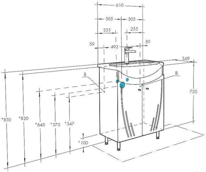 Тумба под раковину Aquaton Минима Н 61 1A104201MN010 Белая