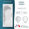 Чугунная ванна Delice Malibu 140х75 DLR230628R с отверстиями под ручки без антискользящего покрытия Чугунная ванна Delice Malibu 140х75 DLR230628R с отверстиями под ручки без антискользящего покрытия