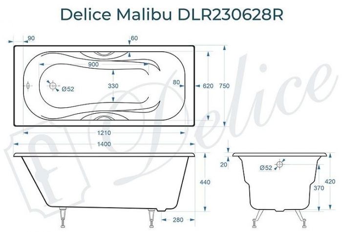 Чугунная ванна Delice Malibu 140х75 DLR230628R с отверстиями под ручки без антискользящего покрытия