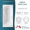 Чугунная ванна Delice Haiti Luxe 180х80 DLR230639R-AS с отверстиями под ручки с антискользящим покрытием