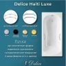 Чугунная ванна Delice Haiti Luxe 180х80 DLR230639R-AS с отверстиями под ручки с антискользящим покрытием