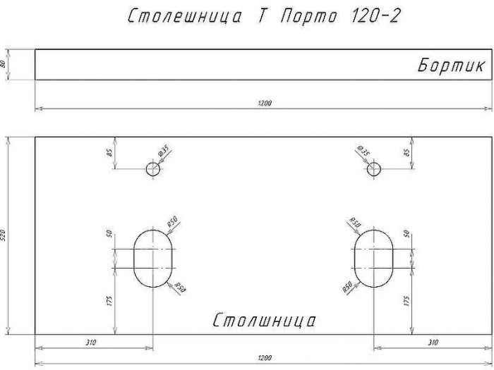 Тумба с раковинами Comforty Порто 120-2 00-00008910 подвесная Дуб дымчатый