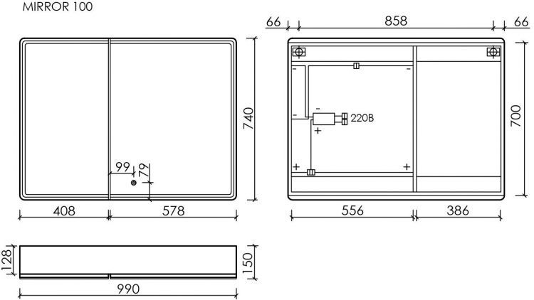Зеркальный шкаф SANCOS Mirror 990x150х740 мм, с LED подсветкой, MI100ECH
