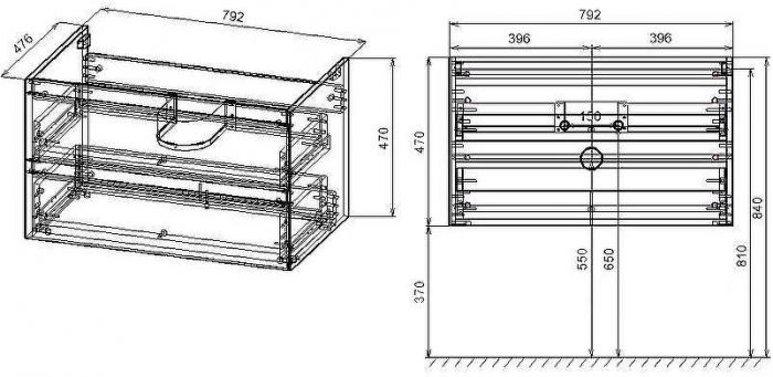 Тумба под раковину Vincea Luka 80 VMC-2L800RO подвесная R.Oak