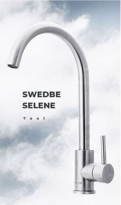 Смеситель для кухни Swedbe Selene 7441 Нержавеющая сталь