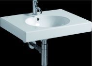Раковина Keramag Preciosa II, 123261000