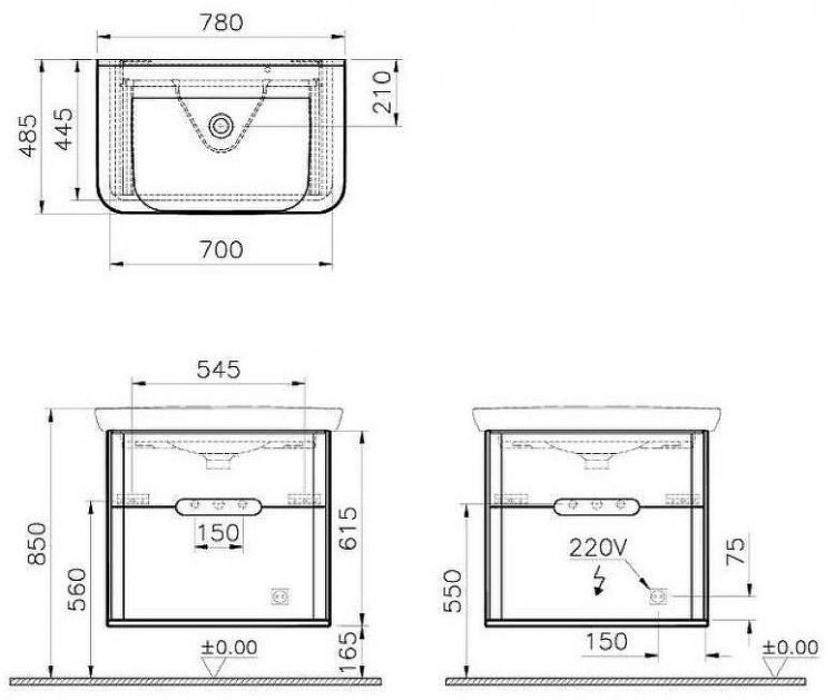 Тумба с раковиной Vitra Sento 80 60824 подвесная Белая матовая Тумба с раковиной Vitra Sento 80 60824 подвесная Белая матовая
