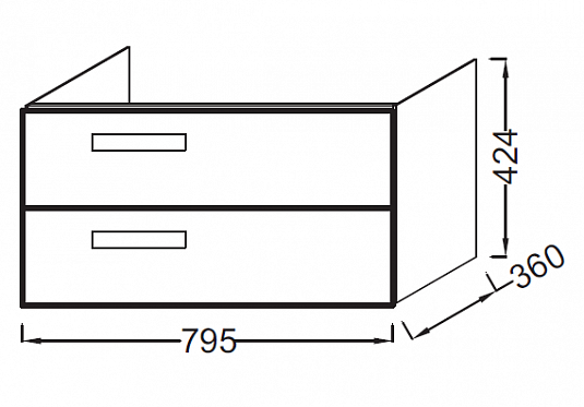 Тумба под раковину 80 см Jacob Delafon Rythmik EB1302-G1C белый