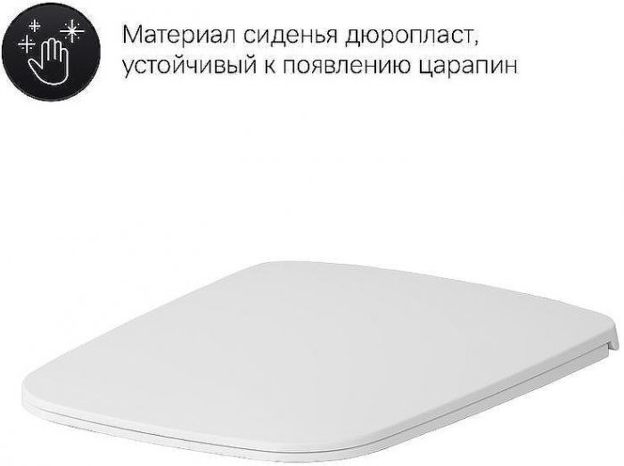 Унитаз AM.PM Inspire V2.0 FlashClean CK50H0603W подвесной с гигиеническим душем и ершиком с сиденьем Микролифт