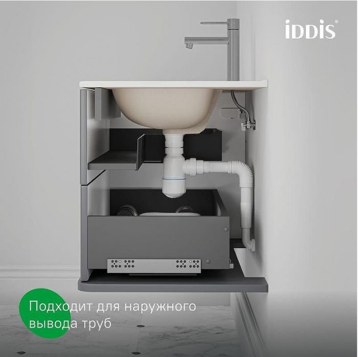 Тумба с раковиной Iddis Oxford Neo 80 OXN80D0i95K подвесная цвет Темно-серый