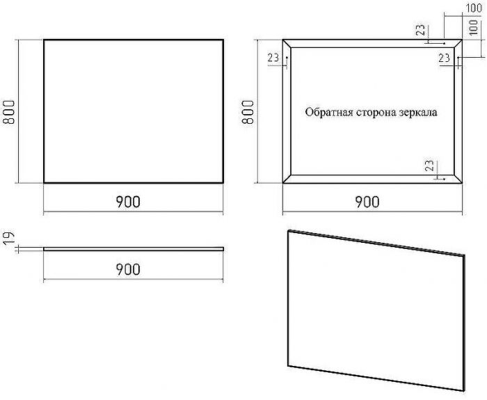 Зеркало Brevita Mars 90 MARS-02090-ЧмП Черное