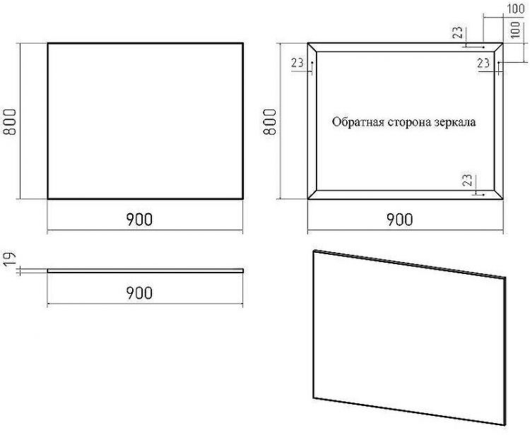 Зеркало Brevita Mars 90 MARS-02090-ЧмП Черное