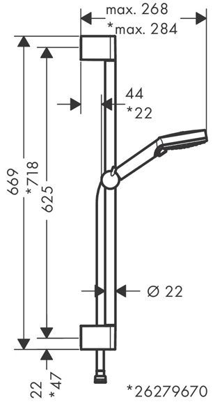 Hansgrohe Vernis Blend Душевой набор 650 мм, цвет: хром