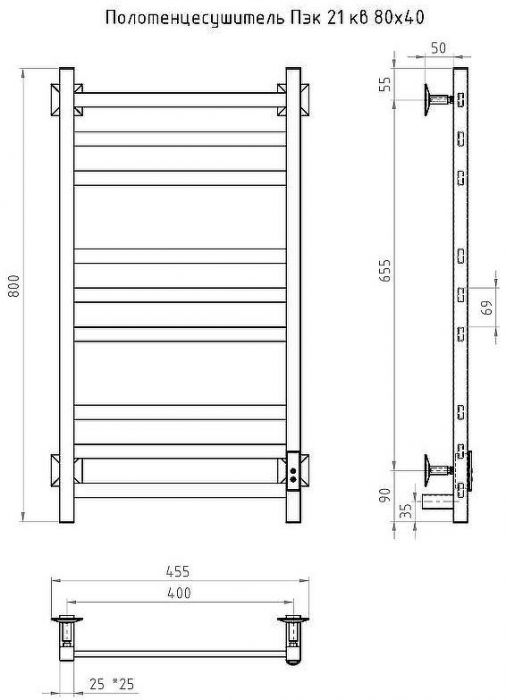 Электрический полотенцесушитель Тругор ПЭК 21кв СП 80x40 Черный