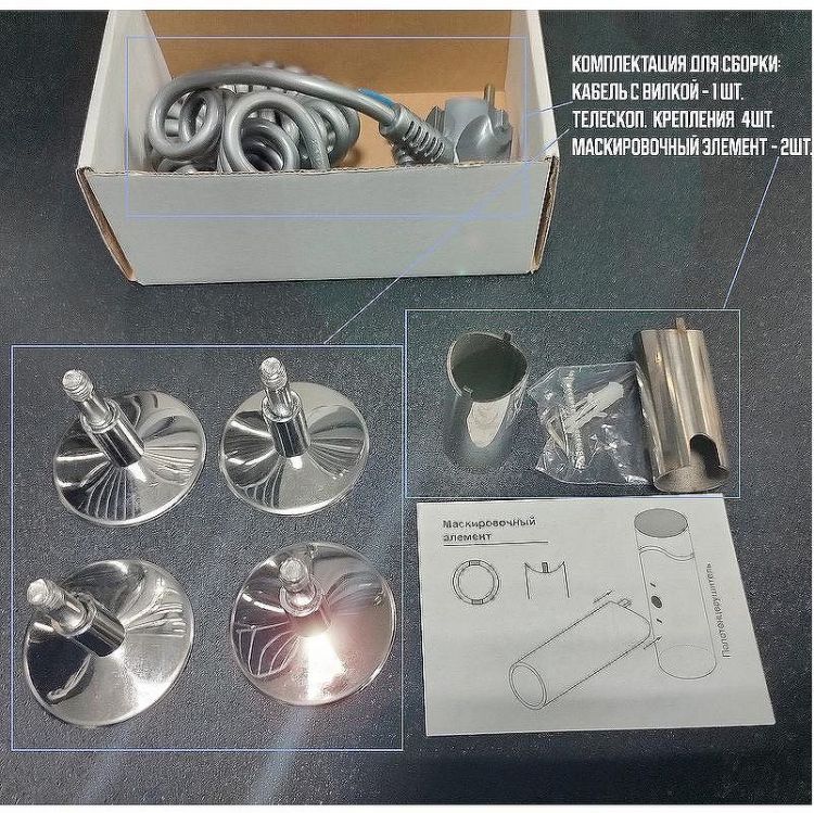 Электрический полотенцесушитель Ника Way-3 80/40 U с полкой Черный матовый