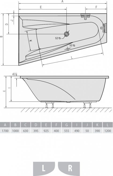 Ванна CHIQUITA асимметричная_чертеж82.jpeg