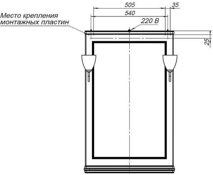 Зеркало Aquanet Валенса New 65 238828 Белое матовое