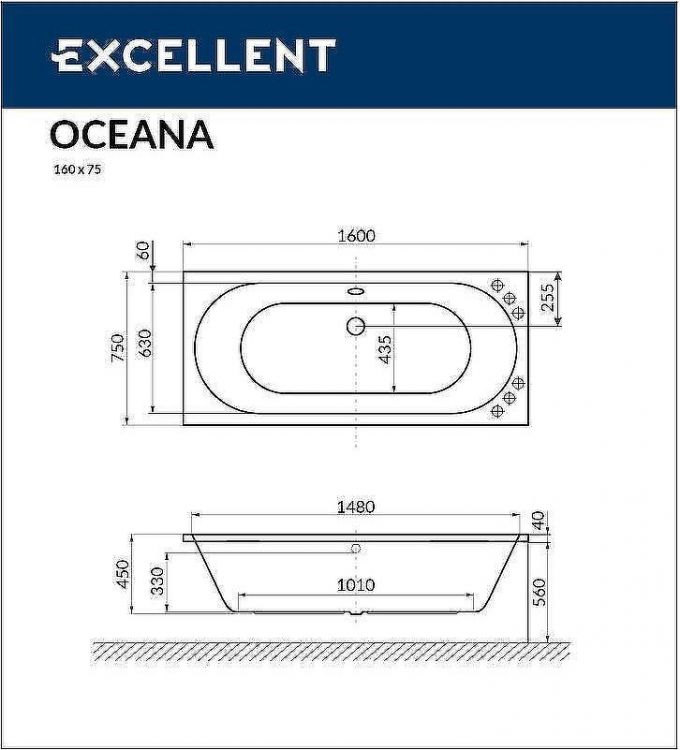 Акриловая ванна Excellent Oceana 160x75 WAEX.OCE16.SOFT.CR с гидромассажем