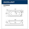 Акриловая ванна Excellent Oceana 160x75 WAEX.OCE16.SOFT.CR с гидромассажем