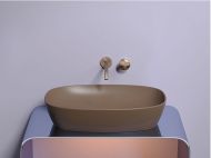 Умывальник чаша накладная овальная CERAMICANOVA (цвет Темно-Коричневый Матовый) CN6049MDB